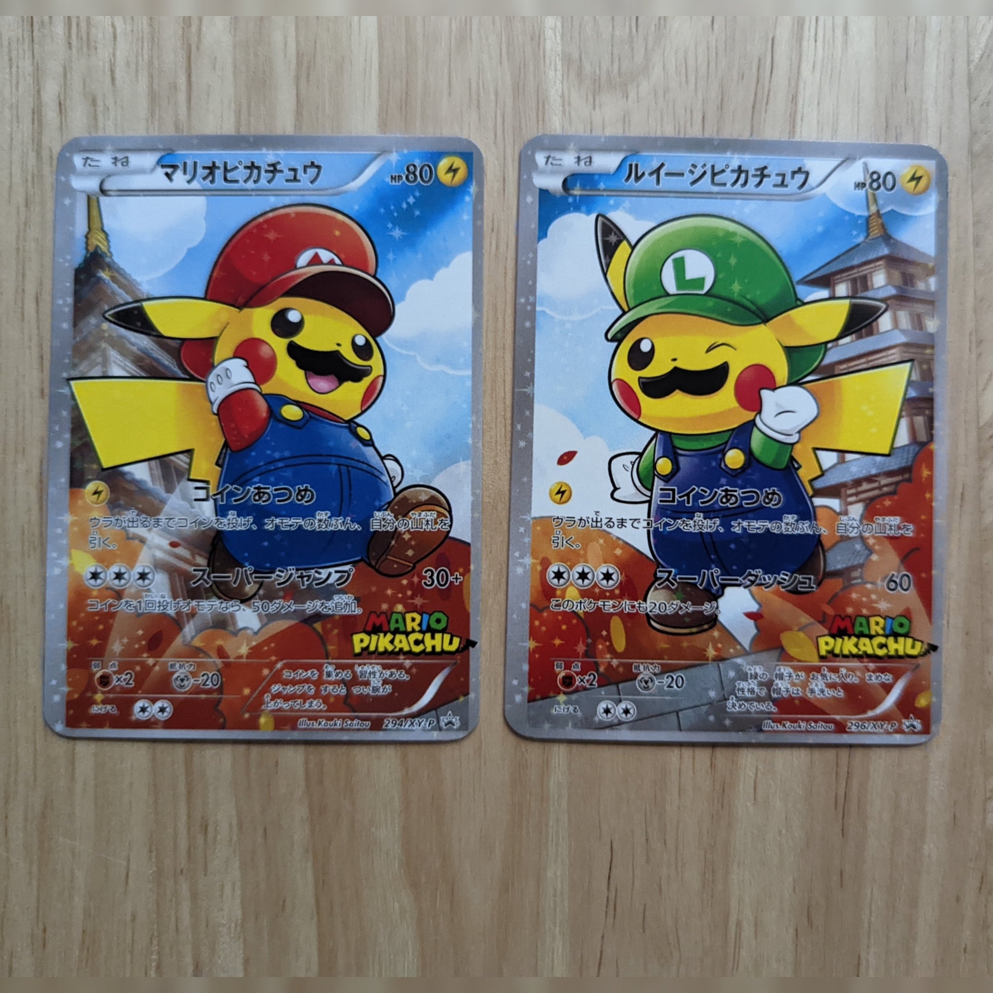 Super Mario & Luigi Pokemon Pikachu Custom Card Set of 2 Super Mario & Luigi Pokemon Pikachu Custom Card Set of 2